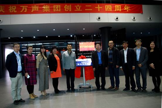 说明: C:\Users\lenovo\AppData\Local\Temp\WeChat Files\19834778547776980.jpg