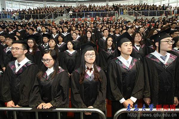 2018届学生毕业典礼暨学位授予仪式隆重举行