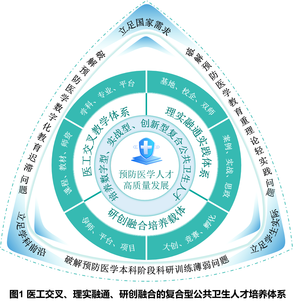 1757597492035086055.png